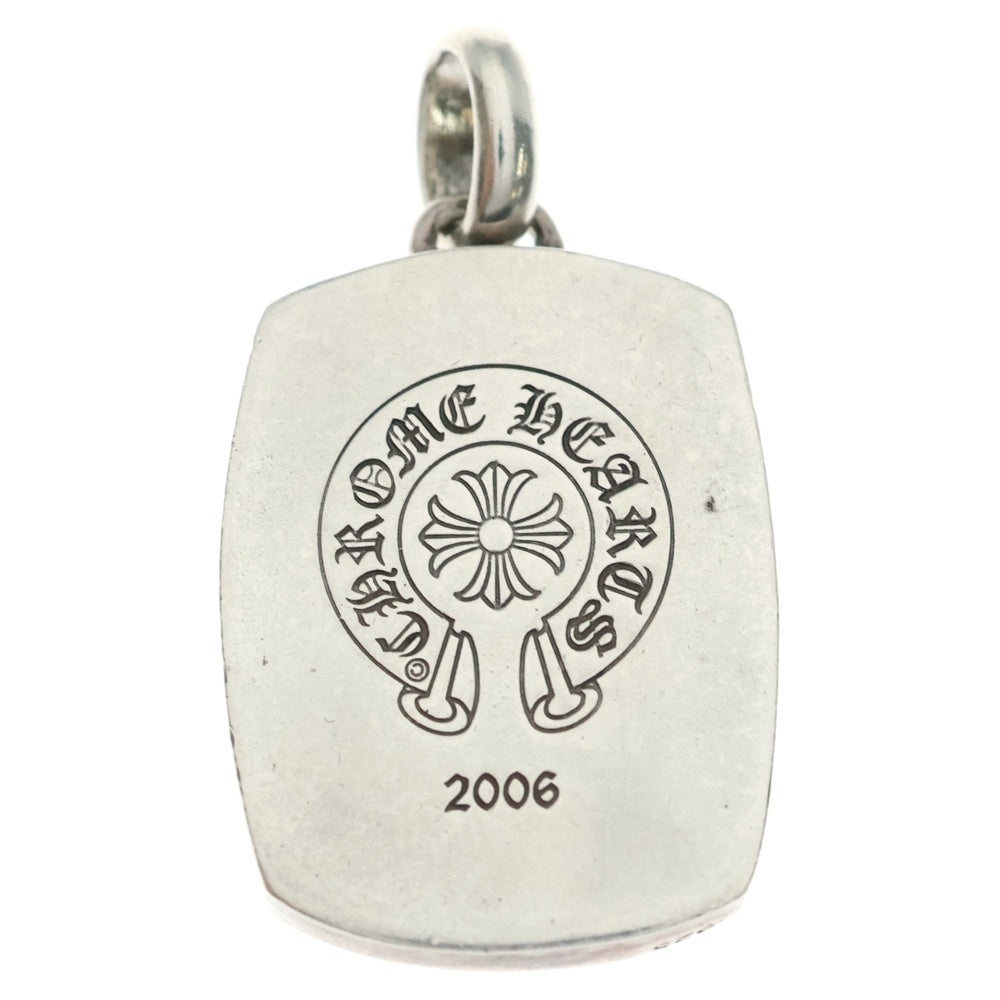 CHROME HEARTS(クロムハーツ) KEEPER PENDANT キーパーペンダントトップ シルバー BCA279