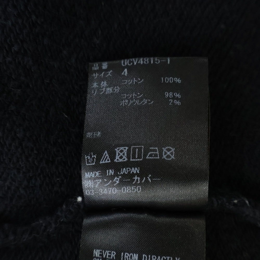 UNDERCOVER(アンダーカバー) 最後の晩餐 スウェットプルオーバーパーカー UCV4815-1 ブラック