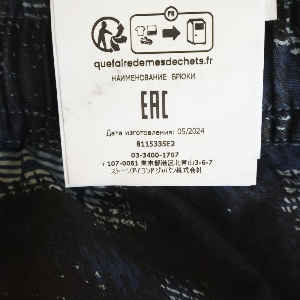 STONE ISLAND(ストーンアイランド) 24AW 2WAY PANTS 総柄 コンパスロゴワッペン イージーパンツ ネイビー 8115335E2