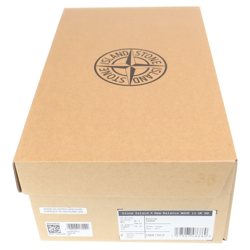 New Balance(ニューバランス) ×STONE ISLAND U991SC2 GHOST MILITARY GREEN ストーンアイランド ゴースト ミリタリーグリーン ローカットスニーカー カーキ US9.5/27.5