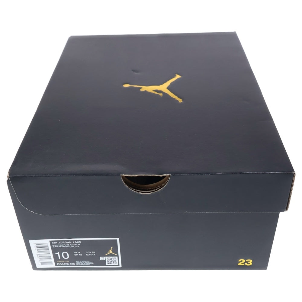 NIKE(ナイキ) AIR JODAN 1 MID Blue Void DQ8426-403 エアジョーダン1 ミッド ブルーボイド ミッドカットスニーカー シューズ ブルー/ホワイト US10/28.0cm