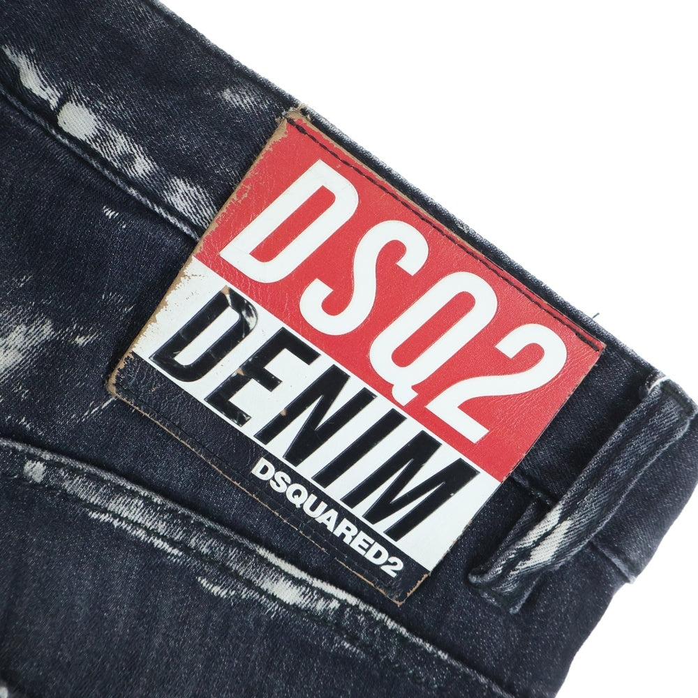 DSQUARED2(ディースクエアード) 23AW SUPER TWINKY JEANS ダメージ加工 ボタンフライ ストレッチ スキニーデニムパンツ インディゴブラック S74LB1324 S30503