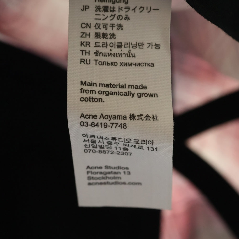 Acne Studios(アクネ ストゥディオズ) Distressed cap ディストレスト キャップ フロントロゴ キャップ 帽子 レッド FN-UX-HATS000335