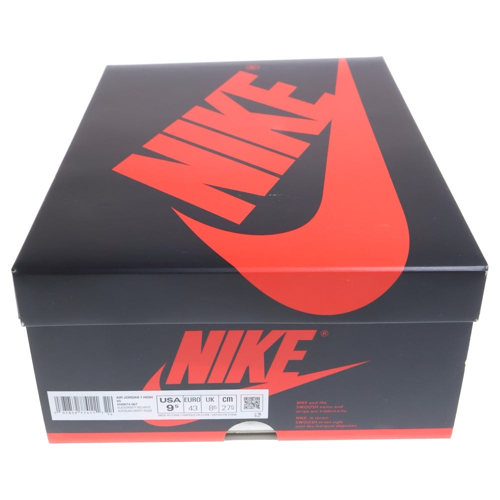 NIKE(ナイキ) AIR JORDAN 1 HIGH 85 BRED エアジョーダン1 ブレッド ハイカットスニーカー ブラック/レッド US9.5/27.5cm HV6674-067