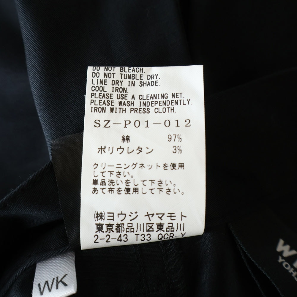 NEW ERA(ニューエラ) 23SS ×YOHJI YAMAMOTO ヨウジヤマモト ジップフライ テーパードパンツ ブラック SZ-P01-012