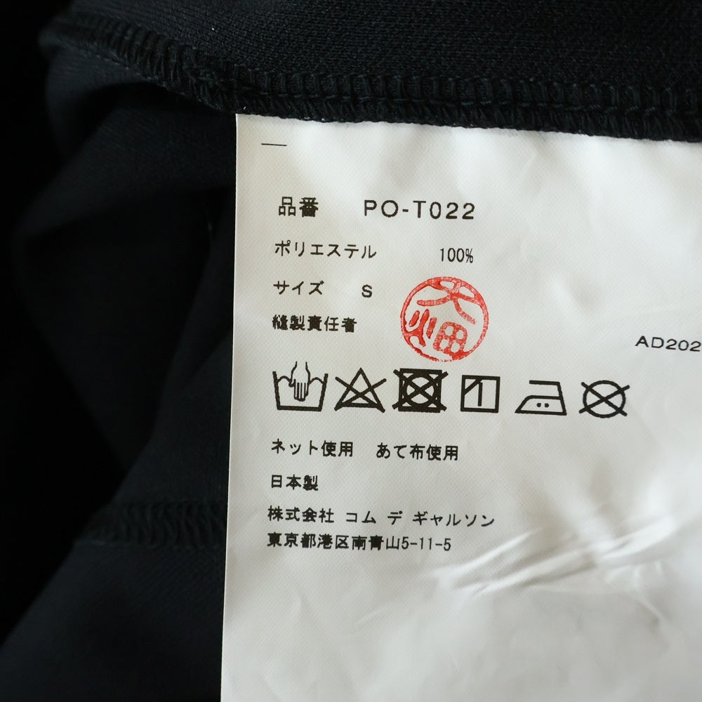 COMME des GARCONS HOMME PLUS(コムデギャルソンオムプリュス) 25SS ドッキング ダブルジップ レイヤード クルーネック 長袖Tシャツ カットソー ブラック PO-T022