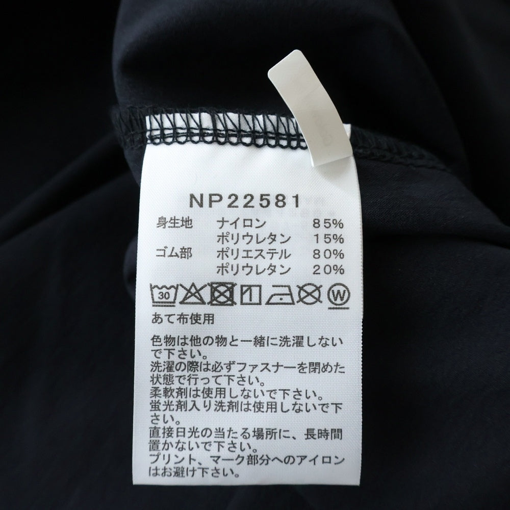 THE NORTH FACE(ザノースフェイス) FLEXIBLE HOODIE フレキシブル ジップアップ ナイロン フーディ ブラック NP22581