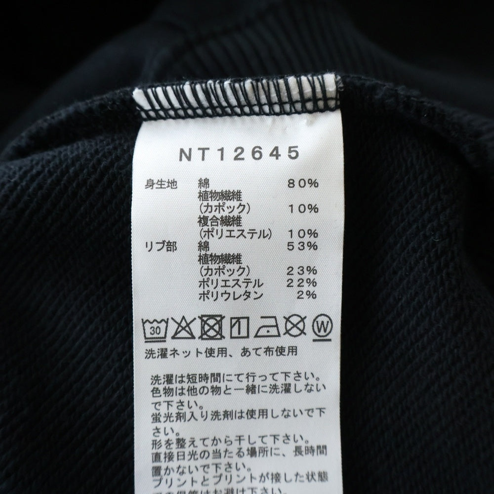 THE NORTH FACE(ザノースフェイス) 26SS ZOO PICKER HOODIE アニマル刺繍 フーディー プルオーバー スウェットパーカー ブラック NT12645