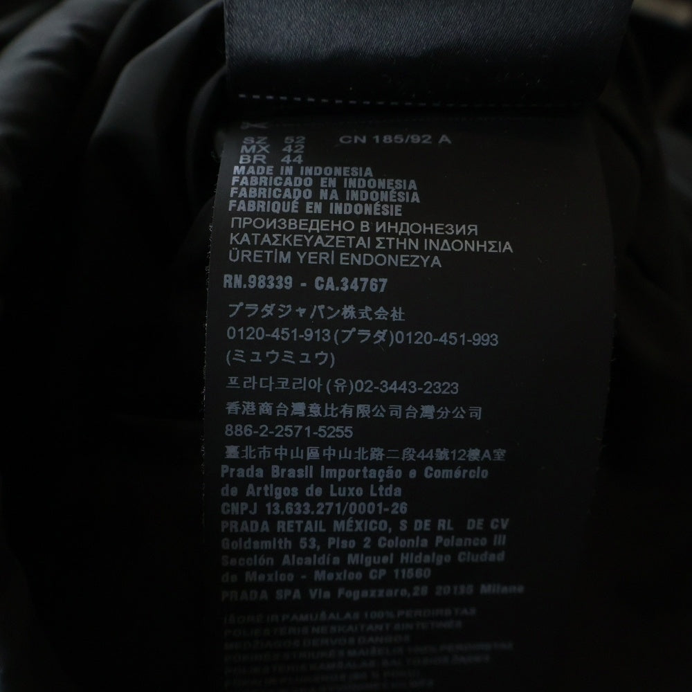 PRADA(プラダ) NYLON PIUMA NERO 三角ロゴプレート ナイロン ダウンジャケット ブラック SGY091 R132
