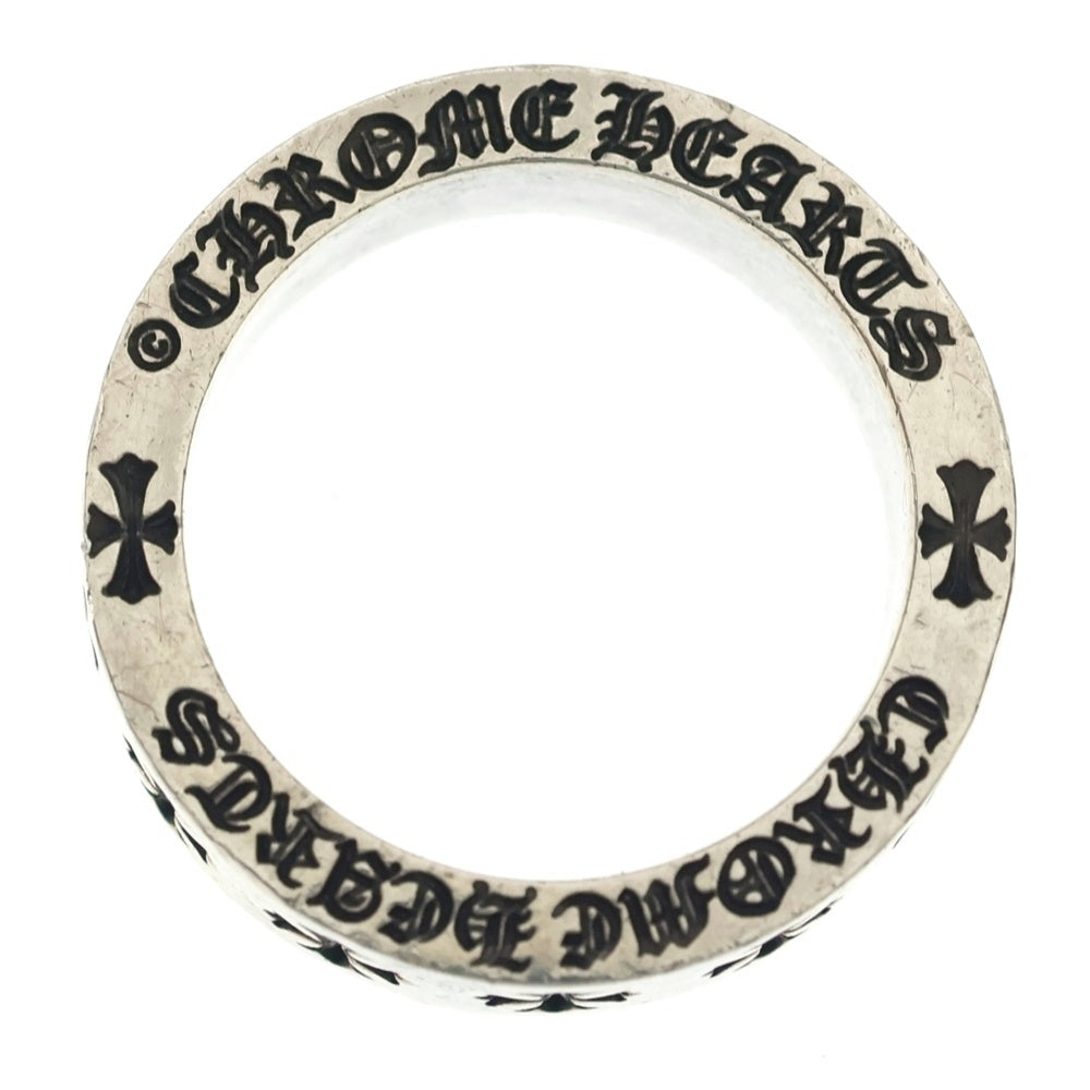 CHROME HEARTS(クロムハーツ) 6mm SPACER FOREVER 6mmスペーサーリング フォーエバーシルバーBCA337
