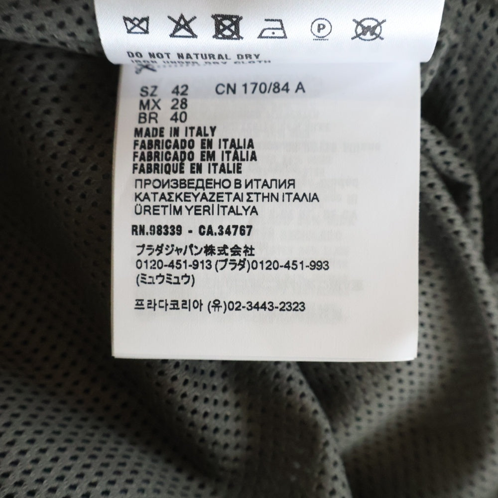 miumiu(ミュウミュウ) 25SS Technical Nylon Zip Up Jacket テクニカル ジップアップ ジャケット ブルゾン グレー/ブラック ML1220 S000