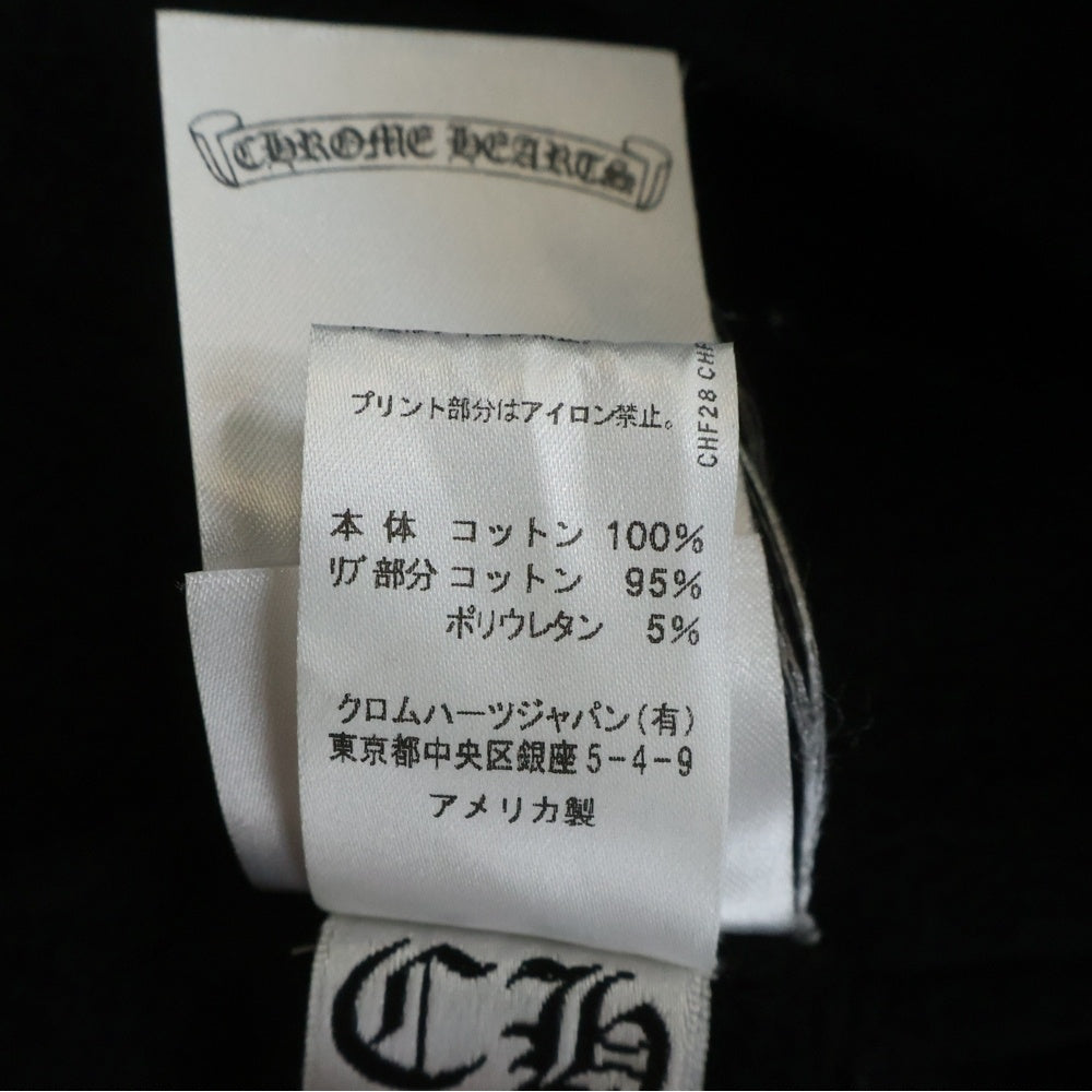 CHROME HEARTS(クロムハーツ) Back Grad Circle Logo Hoodie アームフローラル グラデーションサークルプリント プルオーバー パーカー ブラック