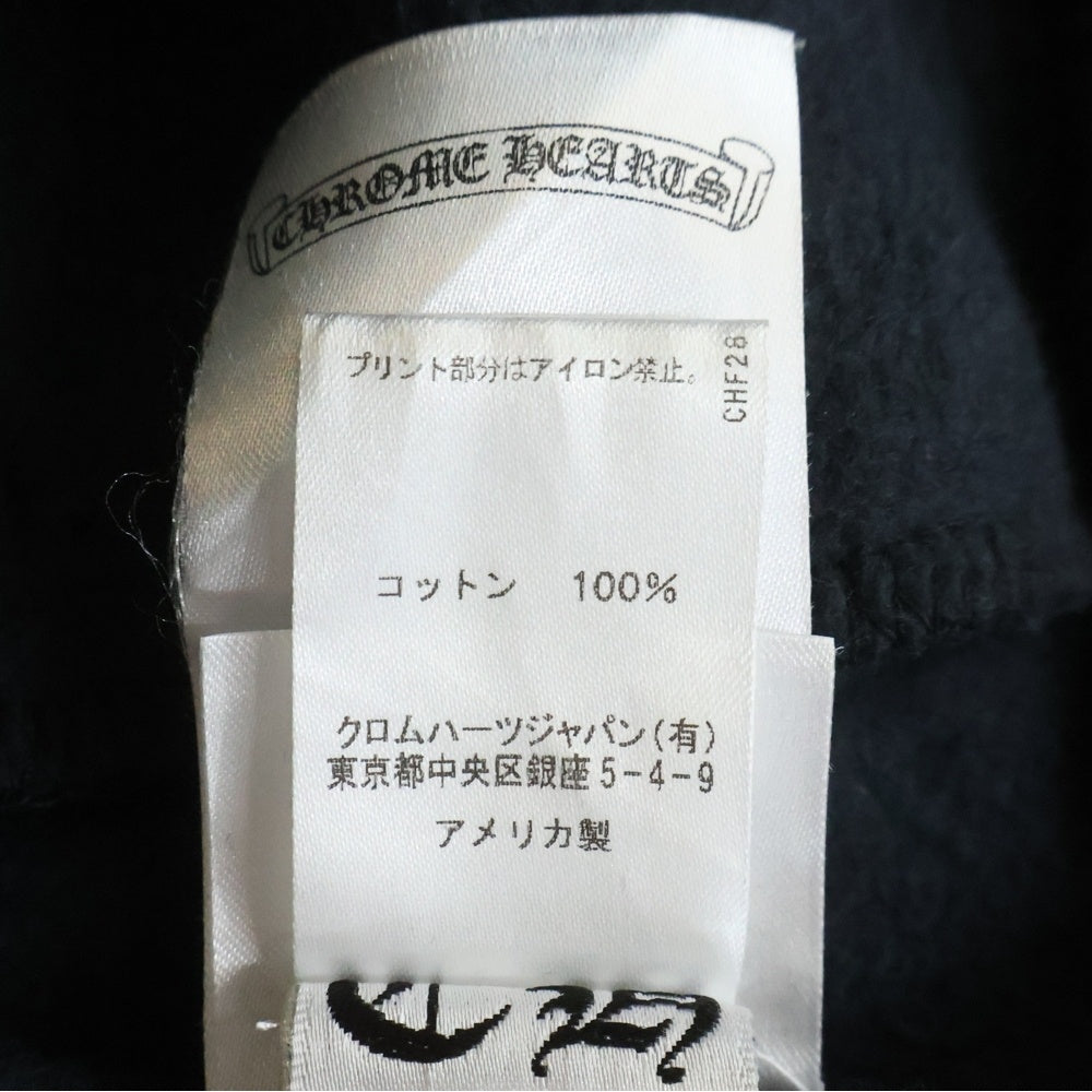 CHROME HEARTS(クロムハーツ) Grad Circle Logo Sweatpants フローラルクロスプリント グラデーションサークル スウェットパンツ ブラック