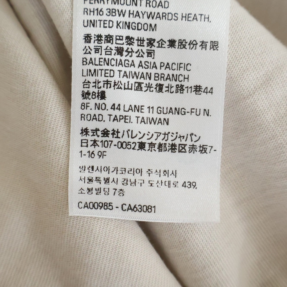 BALENCIAGA(バレンシアガ) 23SS Tape Medium Fit T-Shirt テープロゴ ミディアムフィット クルーネック半袖Tシャツ カットソー アイボリー