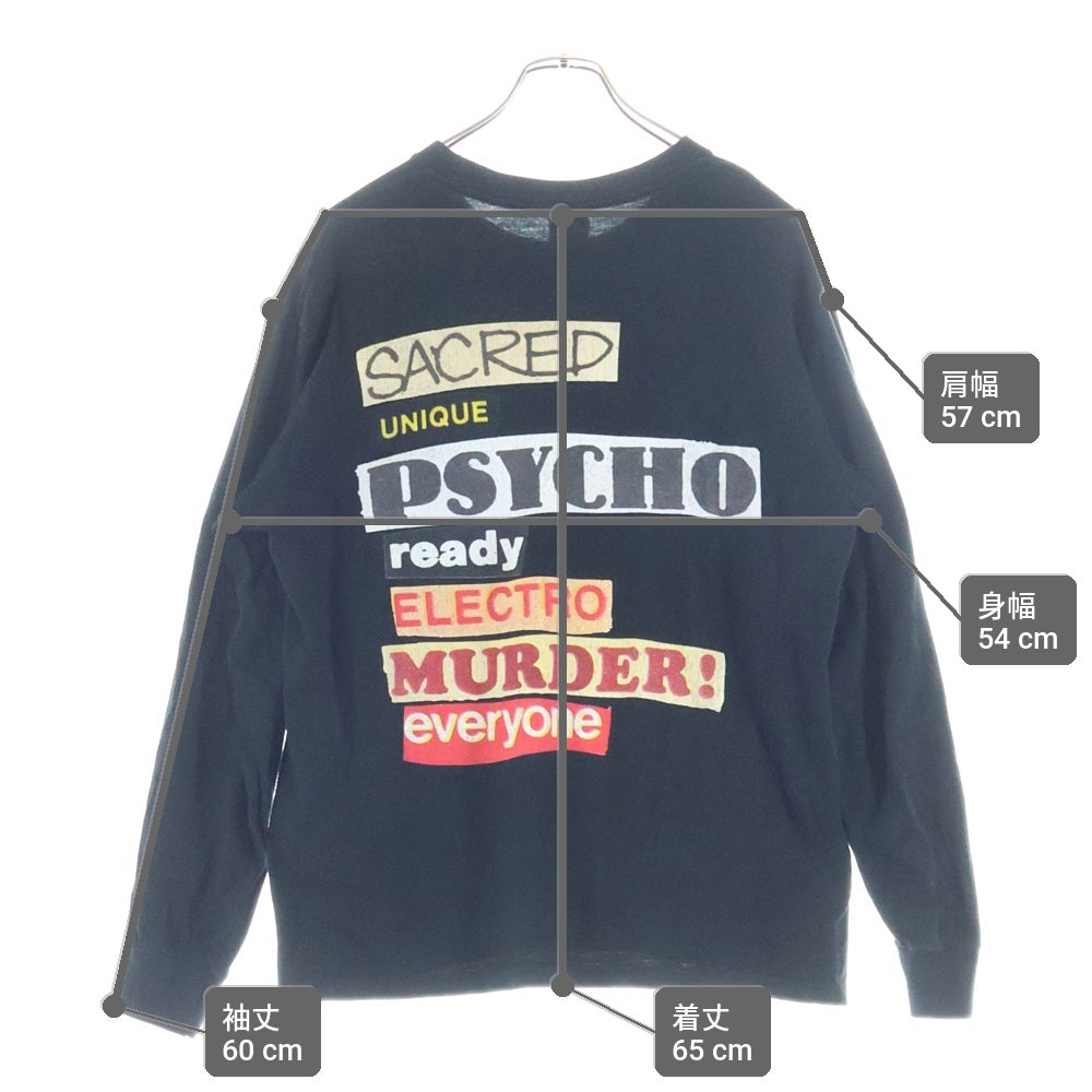 SUPREME(シュプリーム) 20SS Sacred Unique L/S Tee セイクリッド ユニーク ロングスリーブ クルーネック 長袖Tシャツ カットソー ブラック