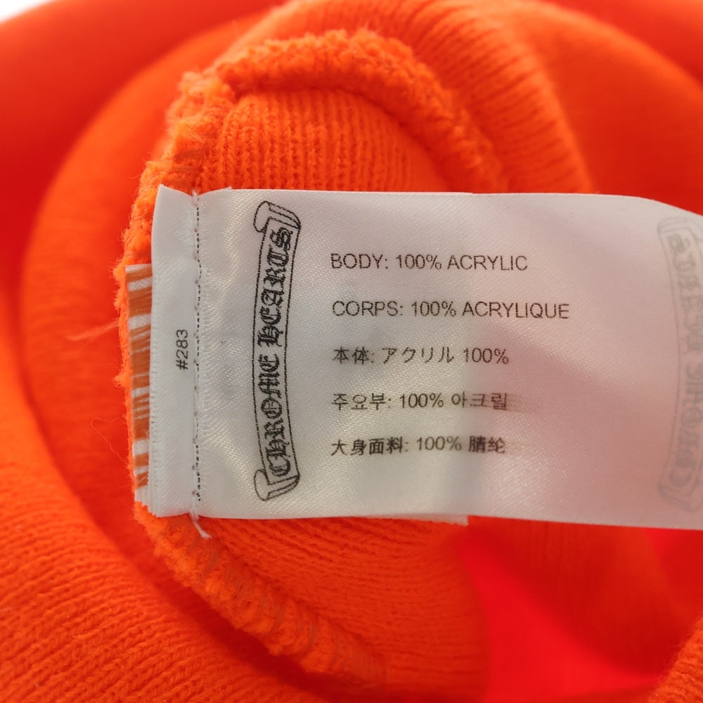 CHROME HEARTS(クロムハーツ) WOOL WATCH CAP ウールワッチキャップ CHプラスステッチアクリルビーニー オレンジ