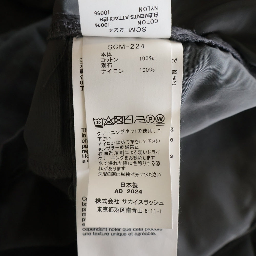 Sacai(サカイ) Cotton Jersey T-shirt フロントポケット ベルトデザイン 半袖Tシャツ カットソー グレー 23-03061M