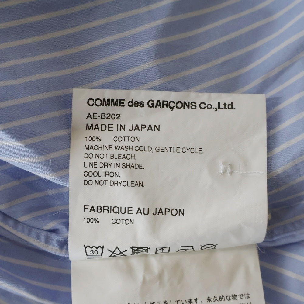 PLAY COMME des GARCONS(プレイコムデギャルソン) ×THE NORTH FACE AE-B202 ザ ノースフェイス フロントロゴプリント ストライプ長袖シャツ ホワイト/ブルー