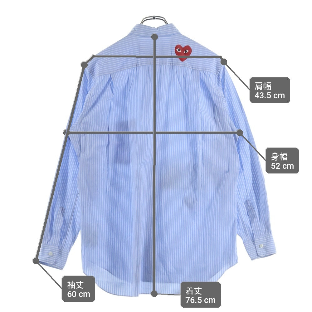 PLAY COMME des GARCONS(プレイコムデギャルソン) ×THE NORTH FACE AE-B202 ザ ノースフェイス フロントロゴプリント ストライプ長袖シャツ ホワイト/ブルー