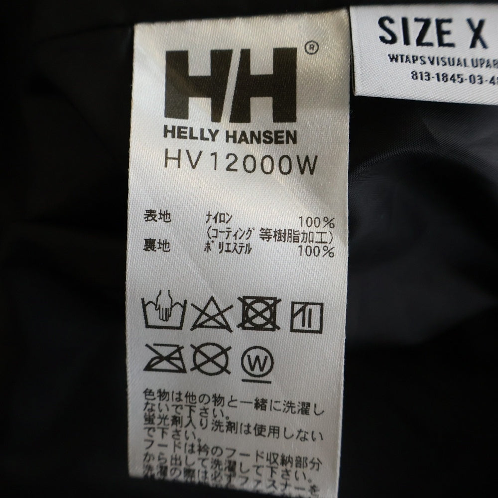 WTAPS(ダブルタップス) 20SS×Helly Hansen Bow Jacket HV12000W ヘリーハンセン ボウジャケット ナイロンマウンテンパーカー ブラック/グリーン