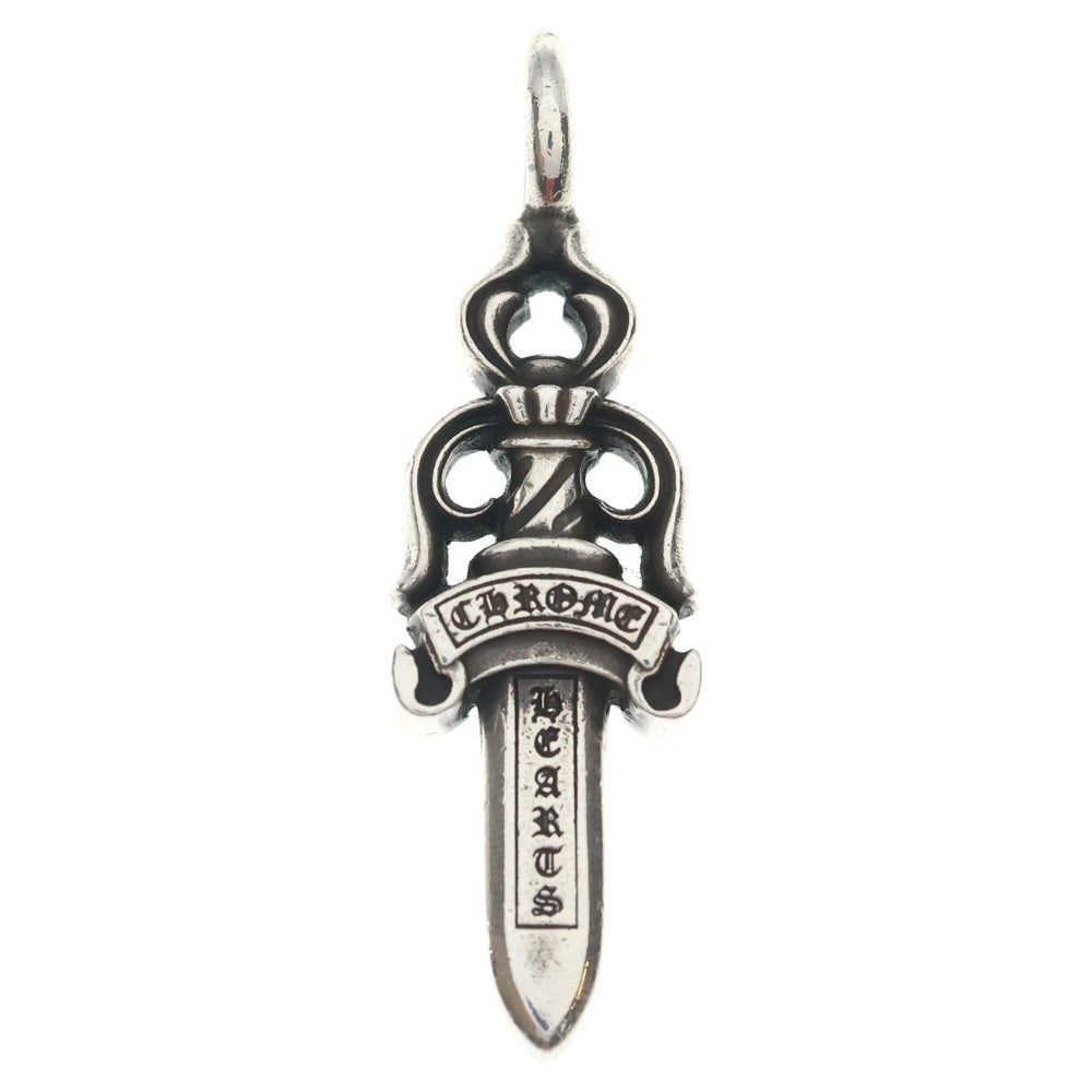CHROME HEARTS(クロムハーツ) DOUBLE DAGGER ダブルダガーペンダントトップ シルバー BCA251