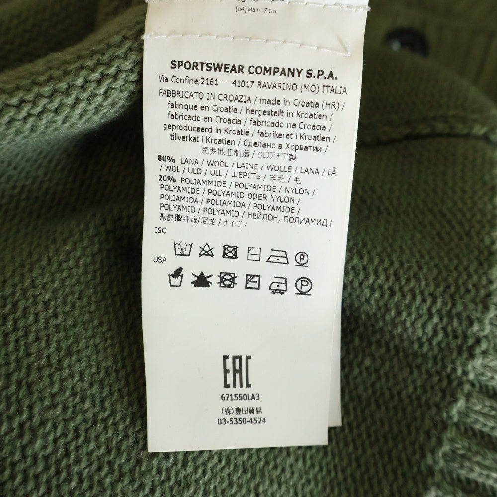 STONE ISLAND(ストーンアイランド) ロゴワッペン付き ウール ニットカーディガン グリーン 671550LA3