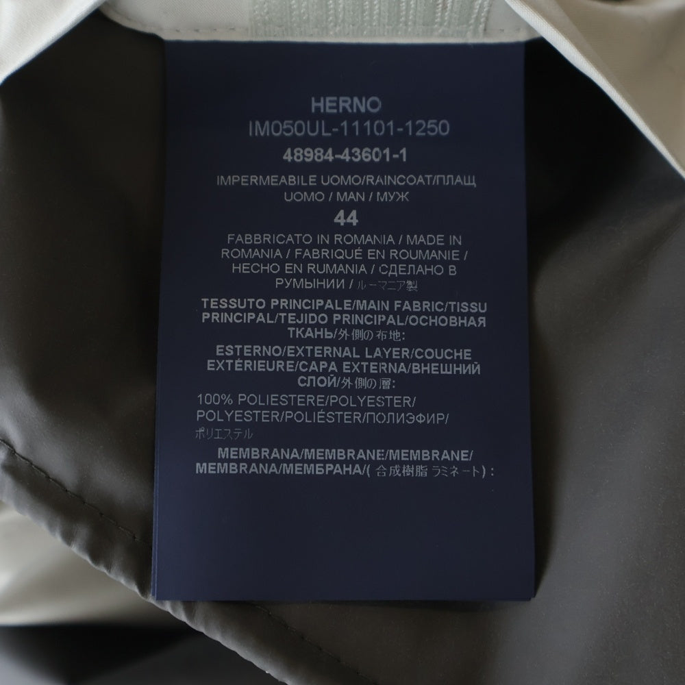 HERNO(ヘルノ) Laminar GORE-TEX ラミナー ゴアテックス 2way ジップアップ フーデッド トレンチコート ホワイト IM050UL-11101-1250