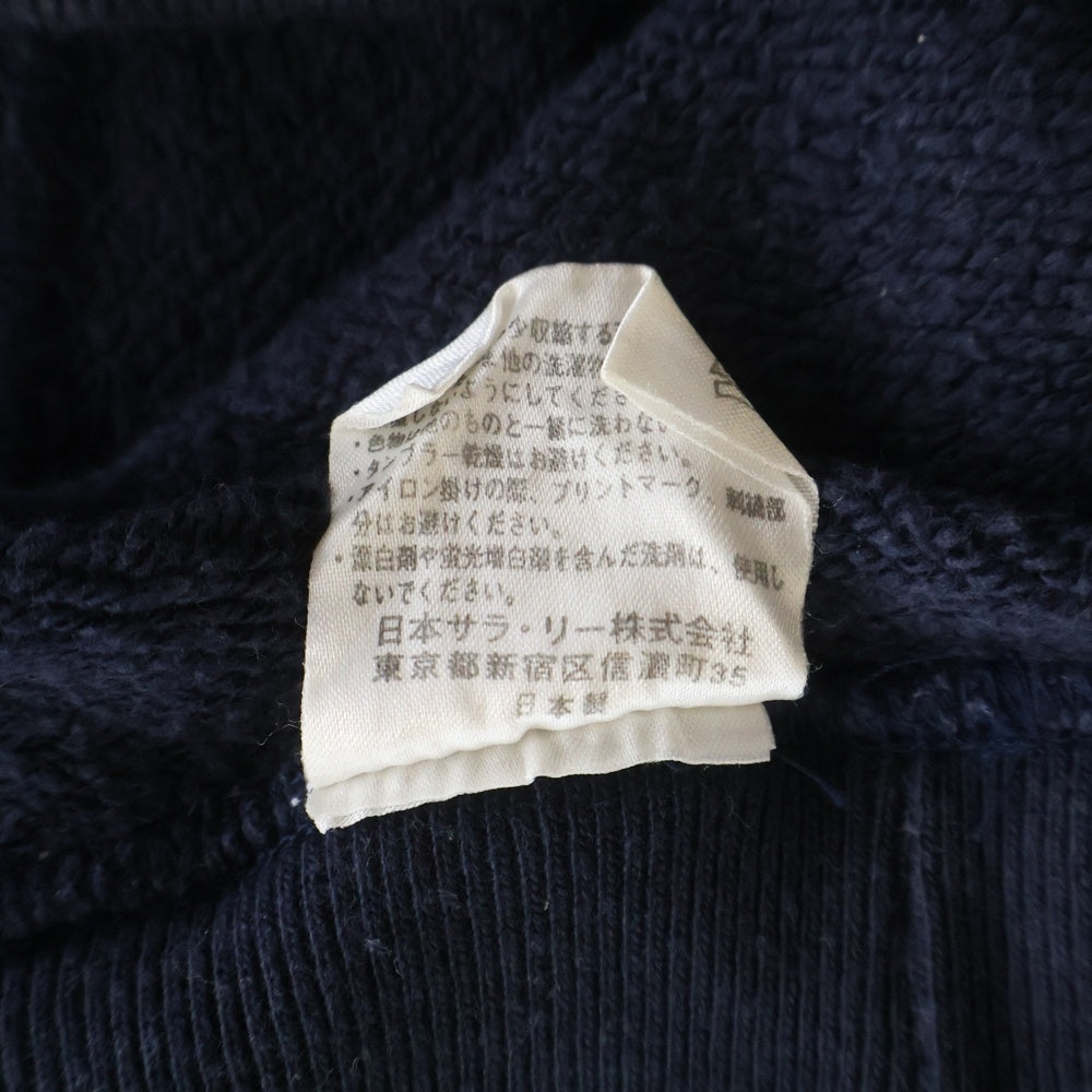 CHAMPION(チャンピオン) REVERSE WEAVE リバースウィーブ 復刻 小文字ランタグ 後付けフード プルオーバースウェットパーカー ネイビー