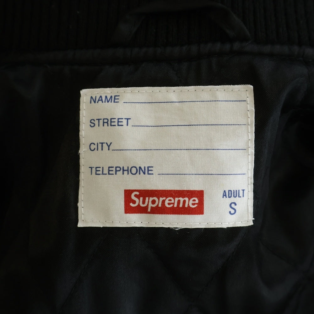 SUPREME(シュプリーム) 18AW Motion Logo Varsity Jacket モーションロゴ バーシティジャケット ブラック