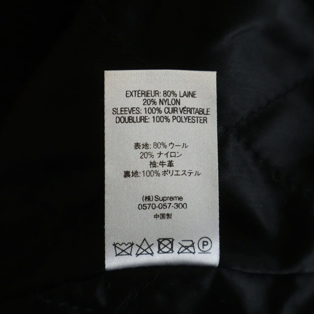 SUPREME(シュプリーム) 18AW Motion Logo Varsity Jacket モーションロゴ バーシティジャケット ブラック