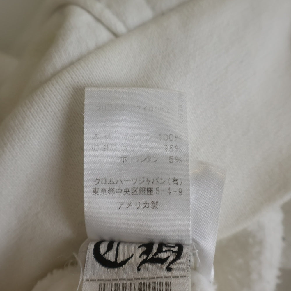 CHROME HEARTS(クロムハーツ) MLTCOL CEM CRS HD PLVR マルチカラーセメタリークロスプルオーバーパーカー ホワイト