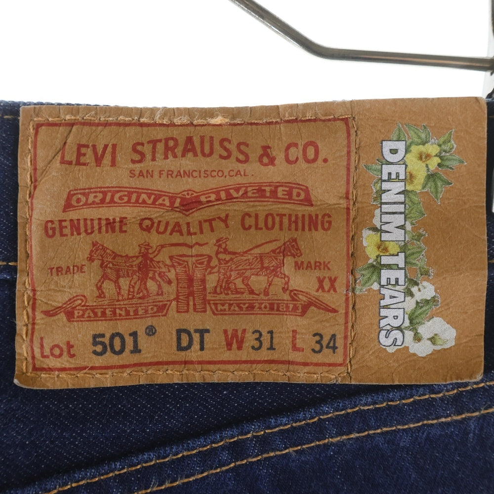 Levi's(リーバイス) ×DENIM TEARS 501 デニムティアーズ フラワー総柄 コットンデニムパンツ インディゴ PC9-AI1592-0000