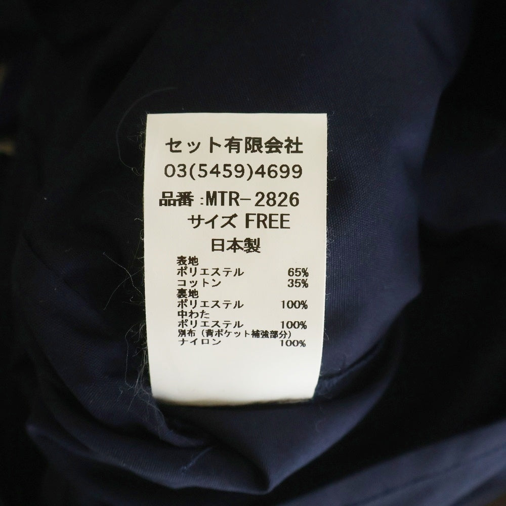 Mountain Research(マウンテンリサーチ) 裏地キルティング サスペンダー ハーフベスト ネイビー MTR-2826