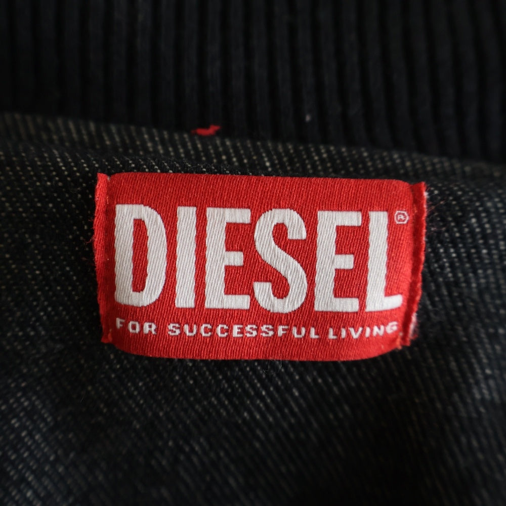 DIESEL(ディーゼル) D-CARLY-S TRACK ディー カーリー エス トラック バックロゴ刺繍入り ジップアップ ジャケット ブラック