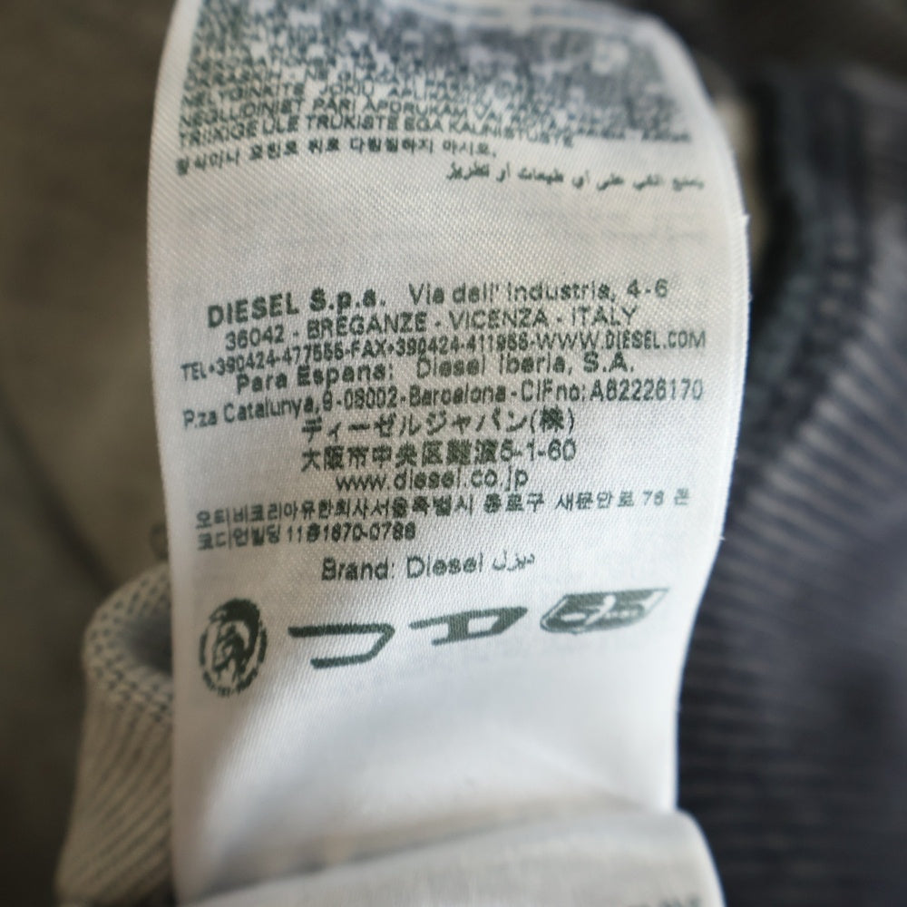 DIESEL(ディーゼル) D-CARLY-S TRACK ディー カーリー エス トラック バックロゴ刺繍入り ジップアップ ジャケット ブラック