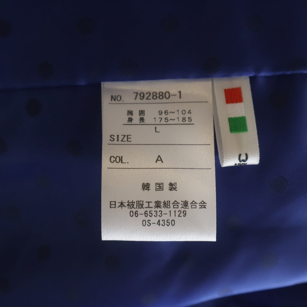 NO BRAND(ノーブランド) CHESTER BARRIE(チェスター バリー) ラムレザー 裏地ドット 2B テーラードジャケット ブラック 792880-1