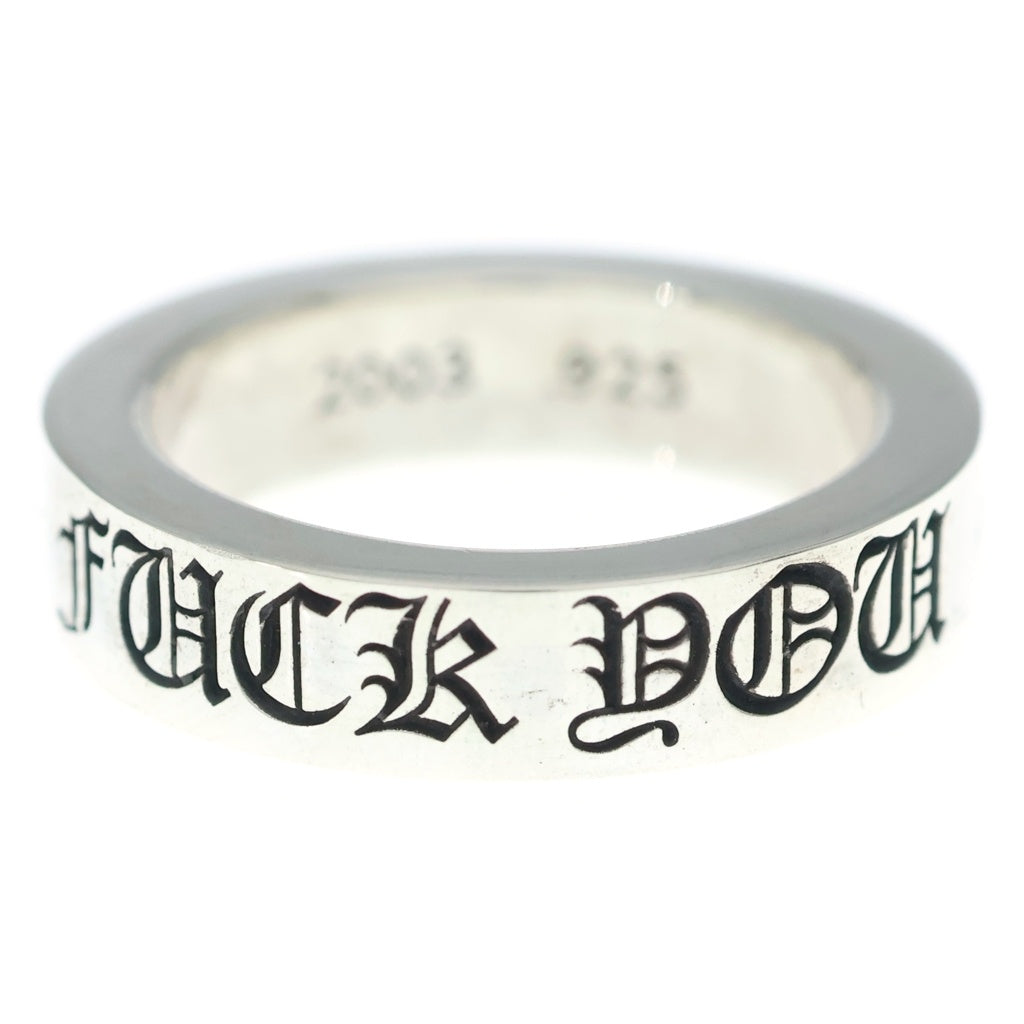 CHROME HEARTS(クロムハーツ) 6mm SPACER FUCK YOU 6mmスペーサーリング ファックユー シルバーBCA336
