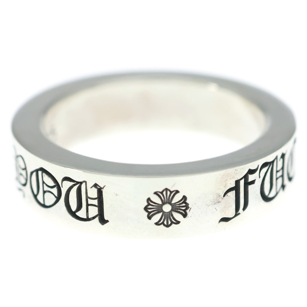 CHROME HEARTS(クロムハーツ) 6mm SPACER FUCK YOU 6mmスペーサーリング ファックユー シルバーBCA336