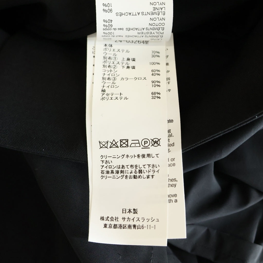 Sacai(サカイ) 24SS Suiting Coat アームストライプ柄 ドッキング スーツ コート ブラック 24-03264M