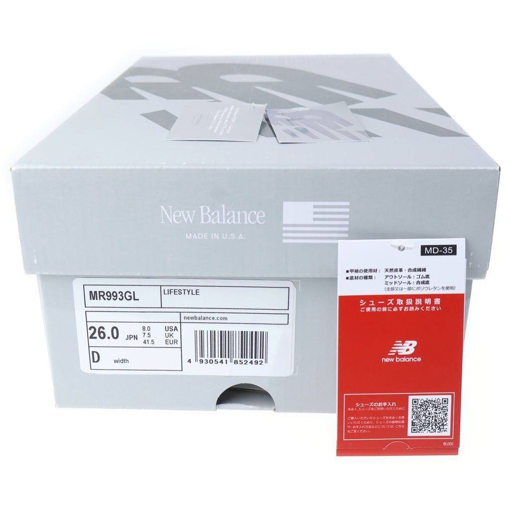 New Balance(ニューバランス) MR993GL メッシュ ローカットスニーカー シューズ グレー US8/26.0cm