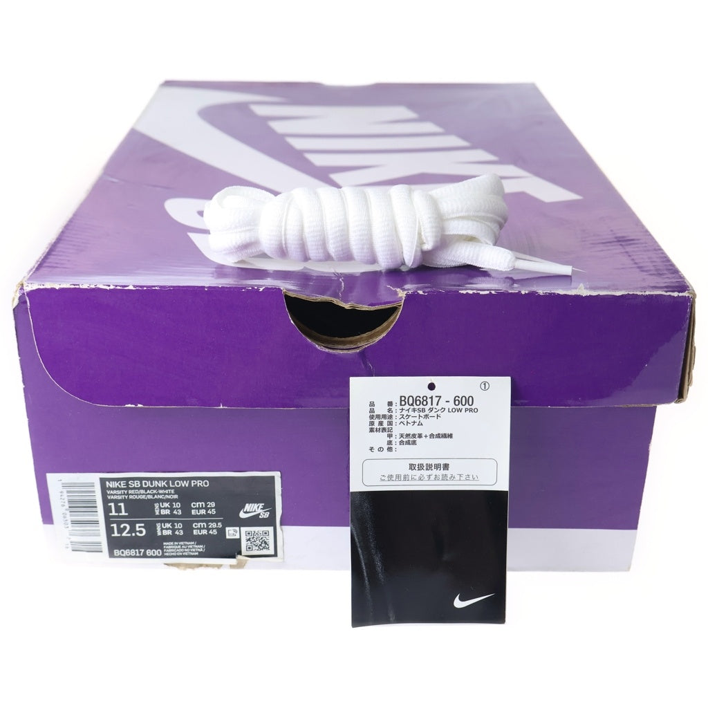 NIKE SB(ナイキエスビー) DUNK LOW PRO J-Pack Chicago ダンク ジェーパックシカゴ ローカットスニーカー レッド/ホワイト/ブラック US11/29cm BQ6817-600