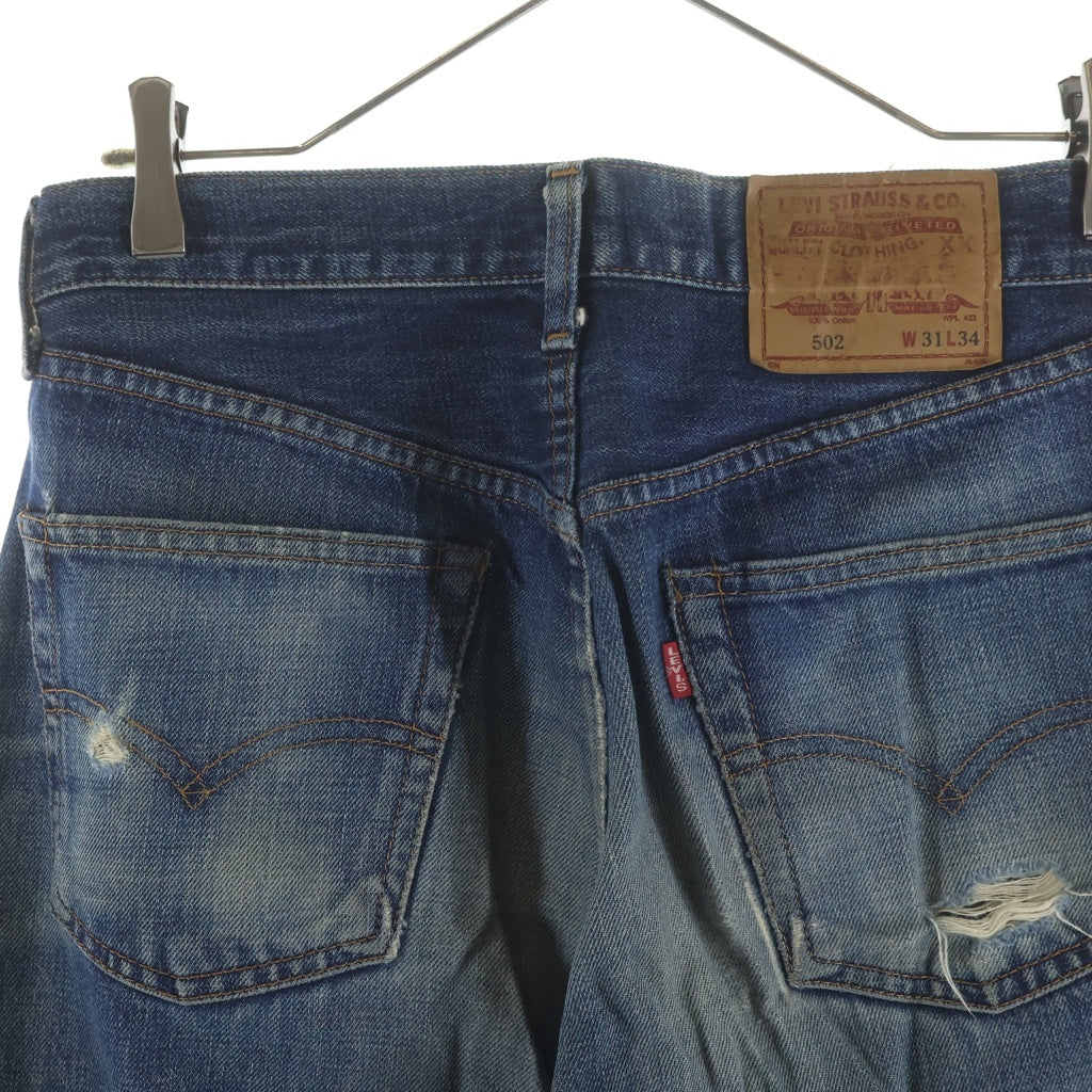 Levi's(リーバイス) 90S VINTAGE 502XX 復刻 95年製 紙パッチ BIG E ヴィンテージ ジップフライ デニムパンツ インディゴ