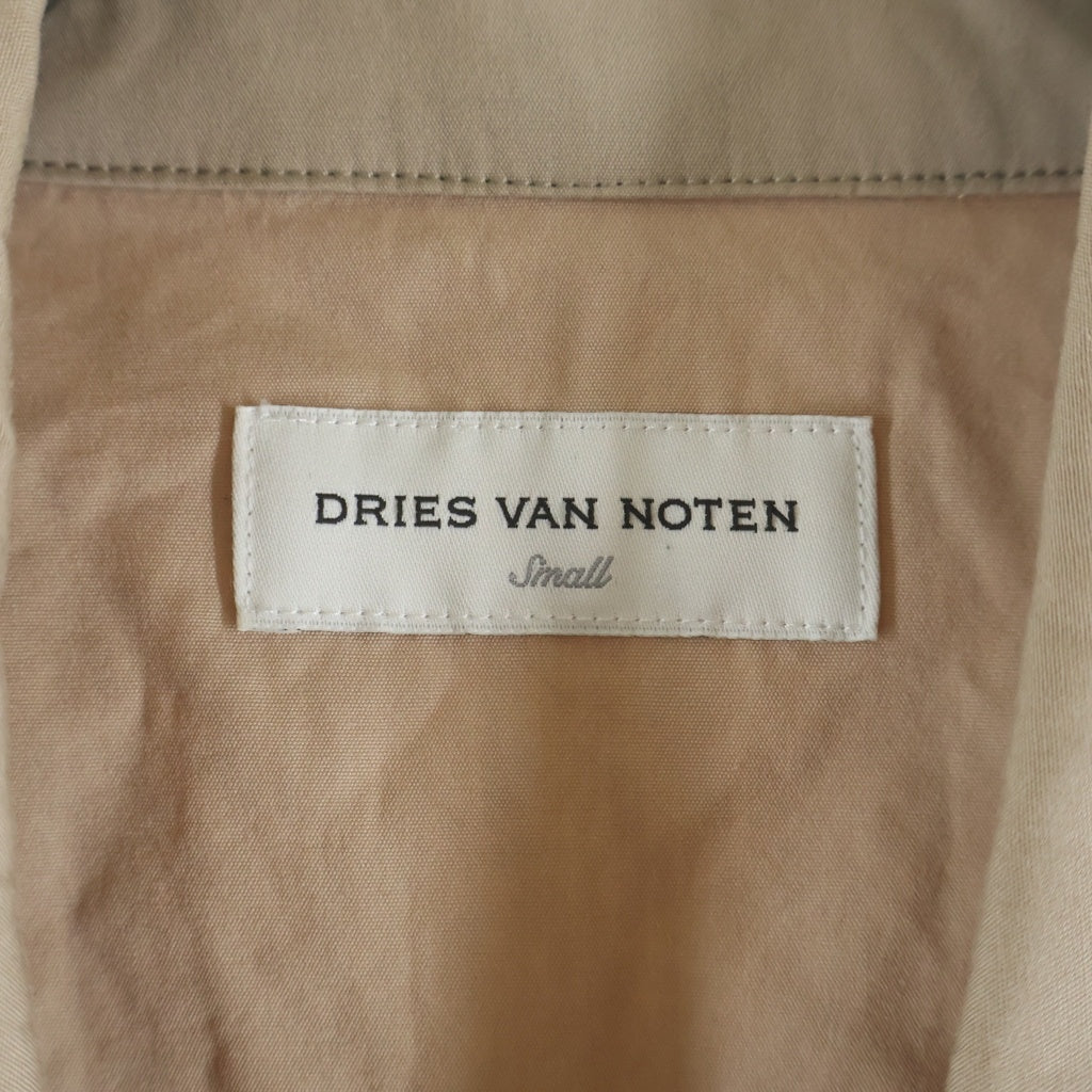 DRIES VAN NOTEN(ドリスヴァンノッテン) 24SS double Tailored jacket ダブルテーラードジャケット ベージュ PO:241-195