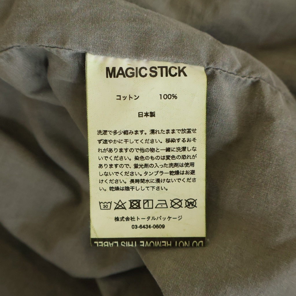 MAGIC STICK(マジックスティック) MIL-TREK-VEST ロゴプリント プリーツ ジップアップ ミリタリーベスト カーキ