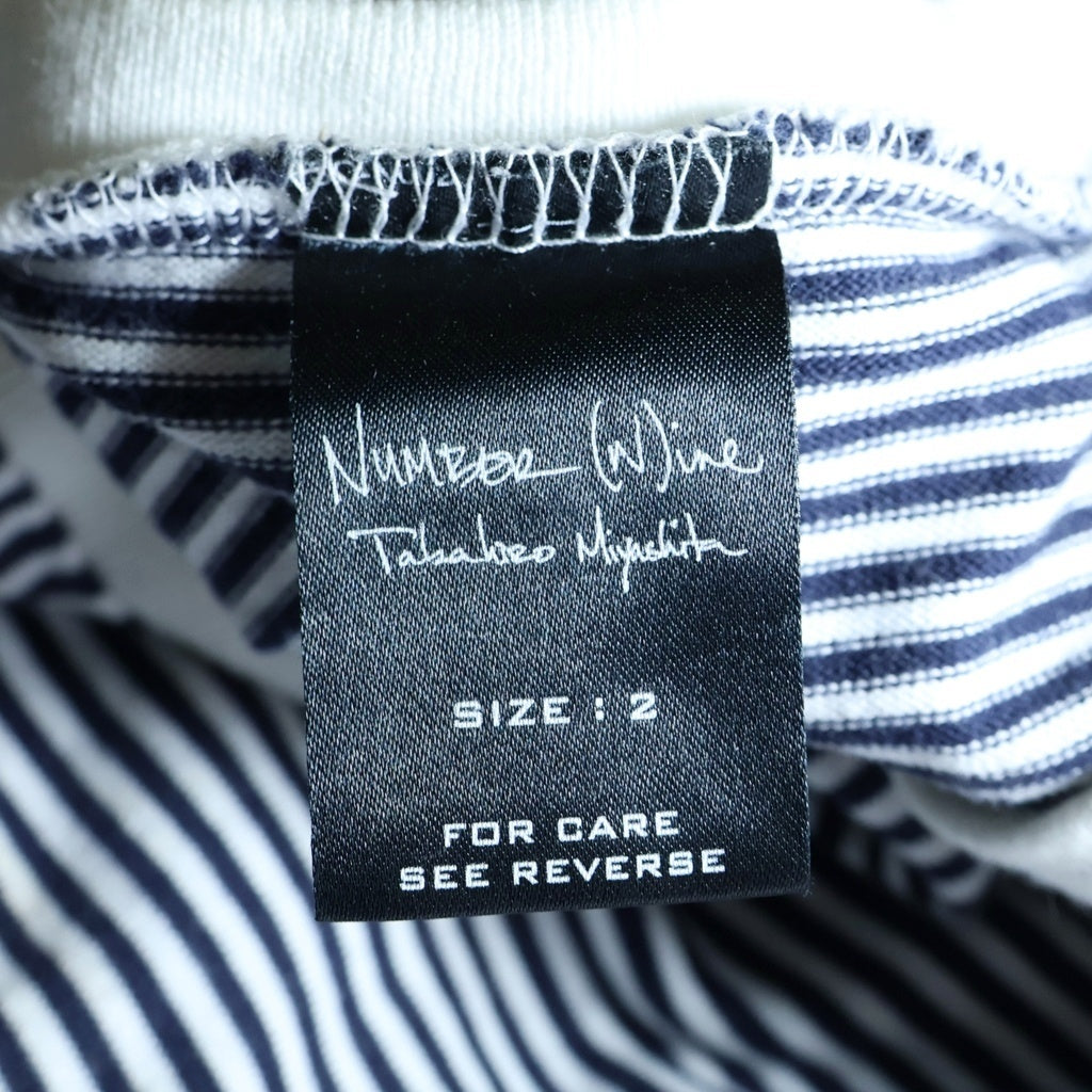 NUMBER (N)INE(ナンバーナイン) 宮下期 ボーダー ロングスリーブ クルーネック 長袖Tシャツ カットソー ブラック/ホワイト