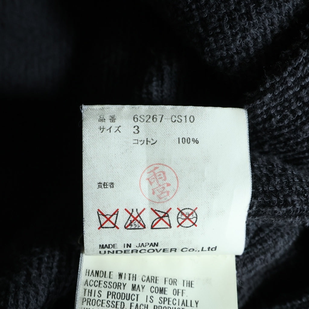 UNDERCOVER(アンダーカバー) 06SS T期 LayeredHoodie フードスタッズ付き レイヤード プルオーバースウェットパーカー フーディ ブラウン/ブラック 6S267-CS10