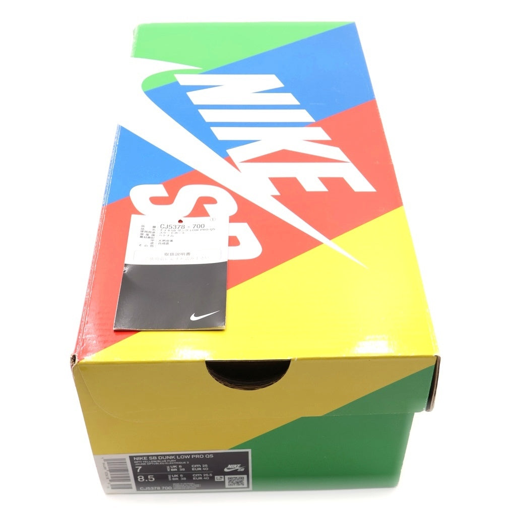 NIKE(ナイキ) ×Grateful Dead DUNK LOW Yellow Bear CJ5378-700 ダンク グレイトフルデッド ローカットスニーカー シューズ イエロー/ブルー US7/25.0cm