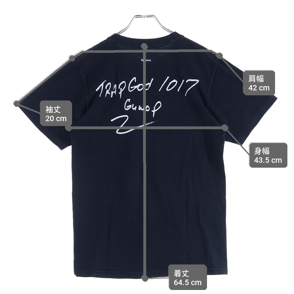 SUPREME(シュプリーム) 16AW Gucci Mane Tee フロントプリント 半袖Tシャツ カットソー ブラック