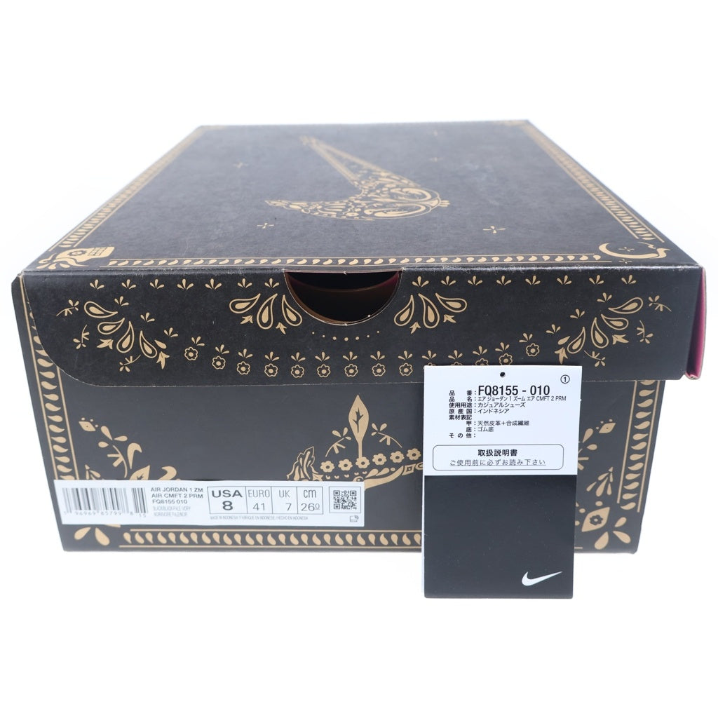 NIKE(ナイキ) AIR JORDAN 1 ZM CMFT 2 PRM エア ジョーダン 1 ズーム コンフォート 2 プレミアム ハイカットスニーカー ブラック US8/26cm FQ8155-010