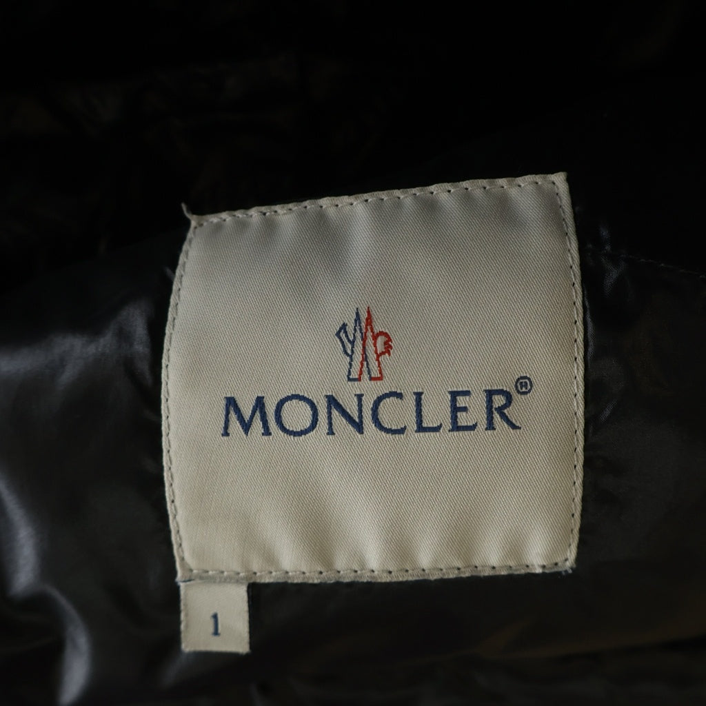MONCLER(モンクレール) K2スペシャル ロゴワッペン ジップアップ ナイロンダウンジャケット ブラック 41305/50/68950